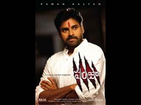 Panjaa Audio Release Posters
